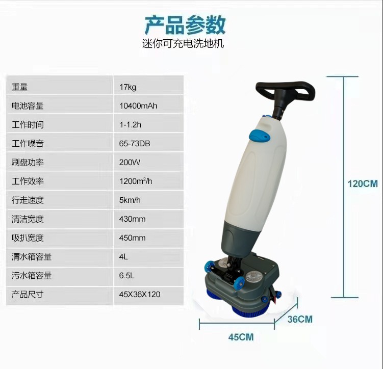 青浦推荐几款深受欢迎好评的扫地机